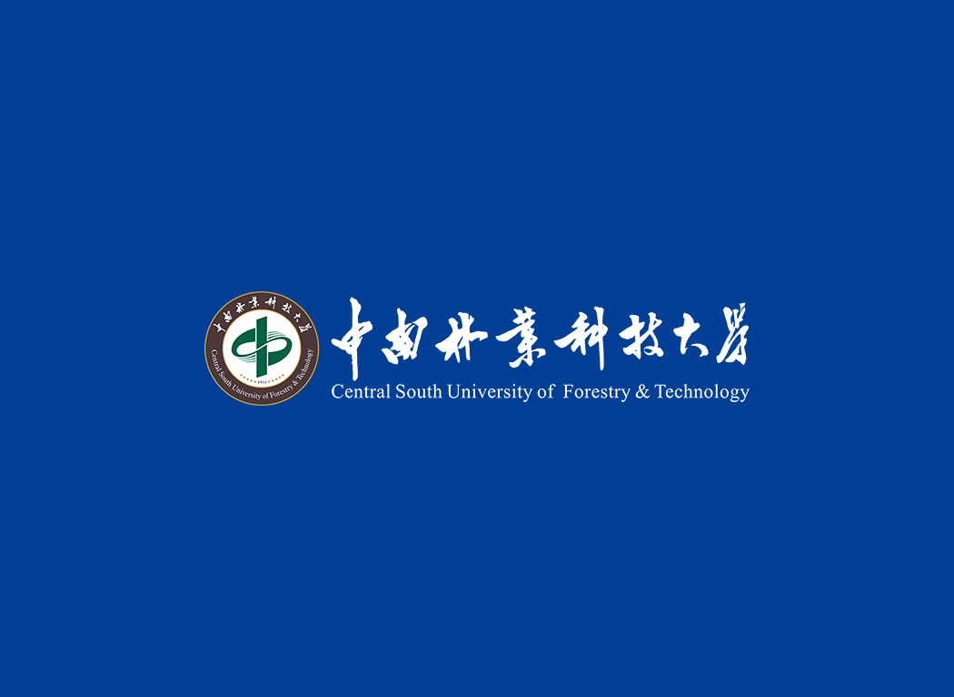 中南林业科技大学校徽logo免抠PNG(白色版和彩色版)ai,SVG矢量素材