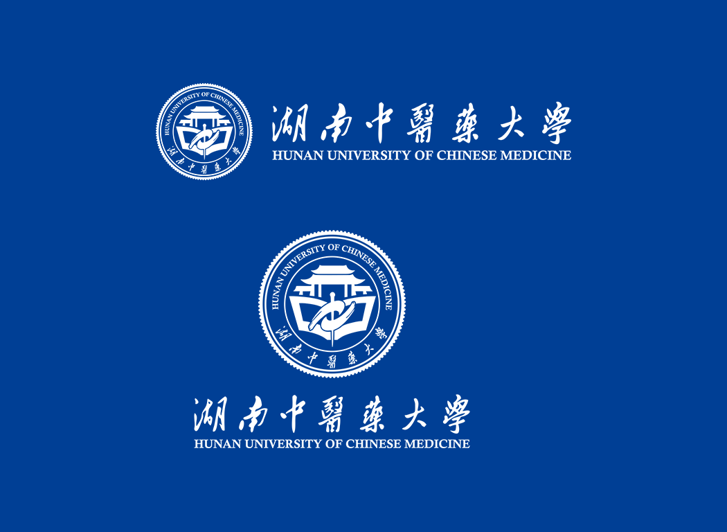 湖南中医药大学校徽logo免抠PNG(白色版和彩色版)ai,SVG矢量素材