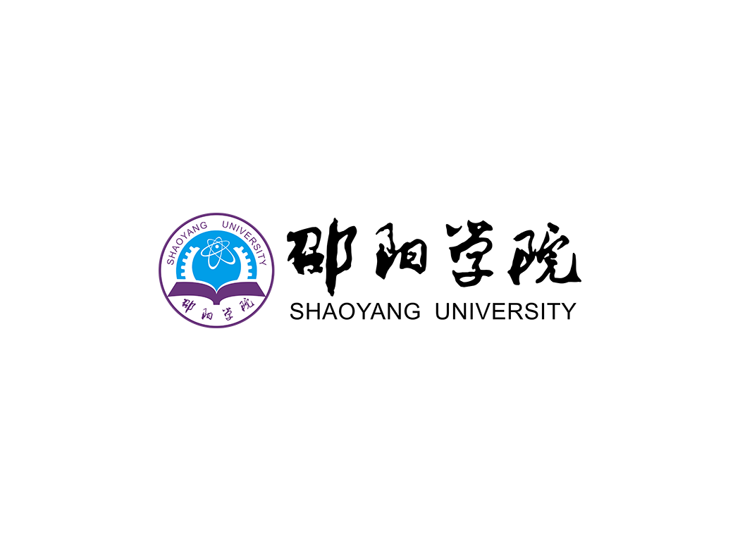 邵阳学院校徽logo免抠PNG(白色版和彩色版)ai,SVG矢量素材