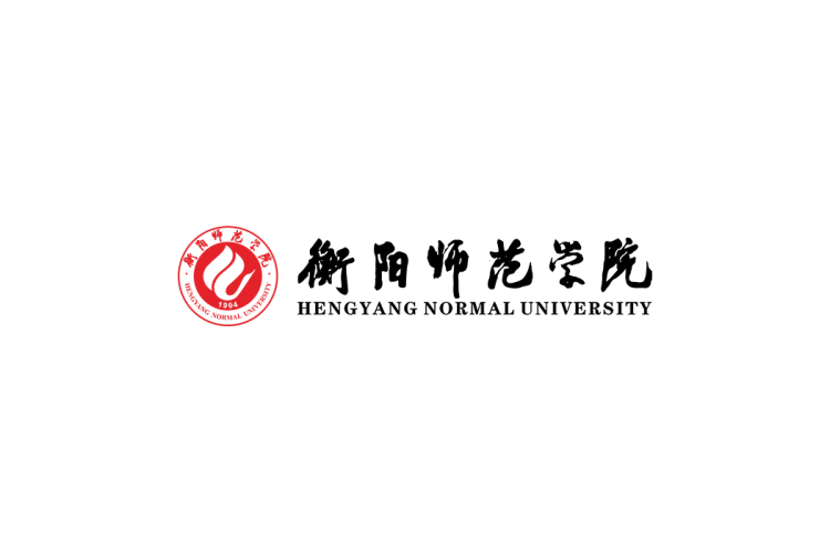 衡阳师范学院校徽logo免抠PNG(白色版和彩色版)ai,SVG矢量素材