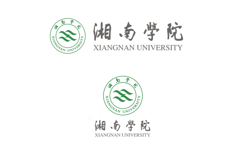 湘南学院校徽logo免抠PNG(白色版和彩色版)ai,SVG矢量素材
