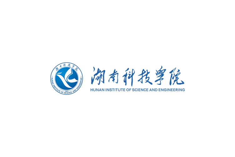 湖南科技学院校徽logo免抠PNG(白色版和彩色版)ai,SVG矢量素材