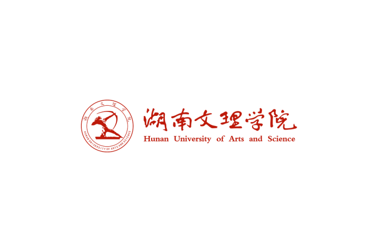 湖南文理学院校徽logo免抠PNG(白色版和彩色版)ai,SVG矢量素材