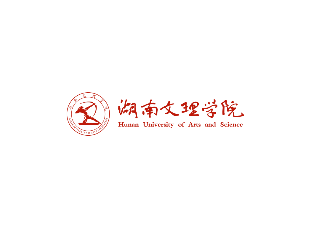 湖南文理学院校徽logo免抠PNG(白色版和彩色版)ai,SVG矢量素材