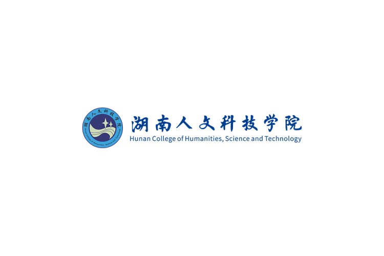 湖南人文科技学院校徽logo免抠PNG(白色版和彩色版)ai,SVG矢量素材