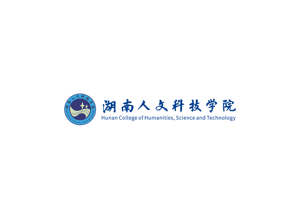 湖南人文科技学院校徽logo免抠PNG(白色版和彩色版)ai,SVG矢量素材