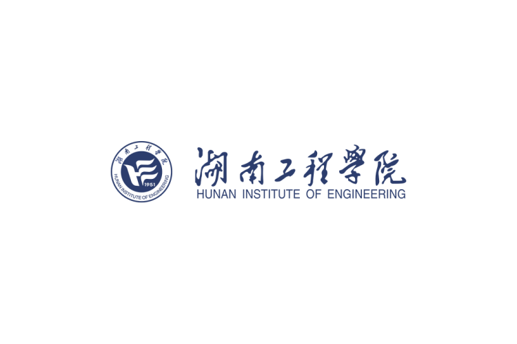 湖南工程学院校徽logo免抠PNG(白色版和彩色版)ai,SVG矢量素材
