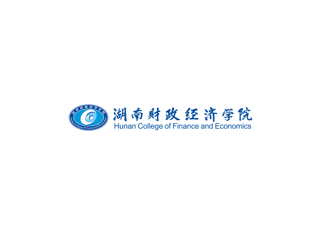 湖南财政经济学院校徽logo免抠PNG(白色版和彩色版)ai,SVG矢量素材