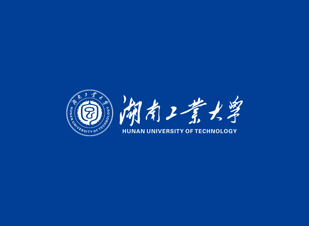 湖南工业大学校徽logo免抠PNG(白色版和彩色版)ai,SVG矢量素材