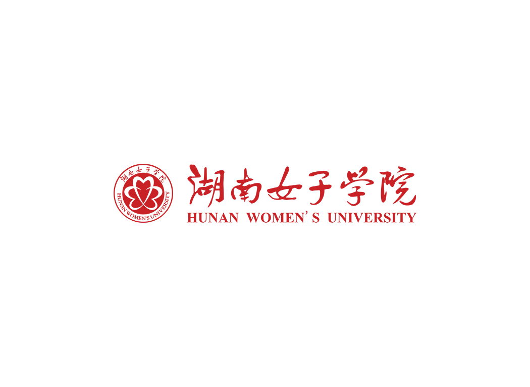湖南女子学院校徽logo免抠PNG(白色版和彩色版)ai,SVG矢量素材