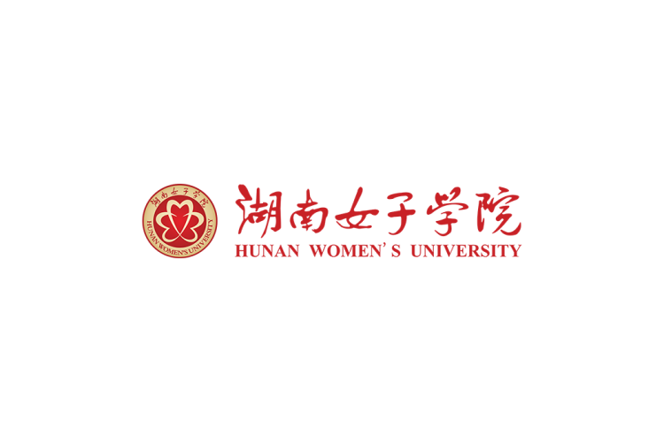 湖南女子学院校徽logo免抠PNG(白色版和彩色版)ai,SVG矢量素材