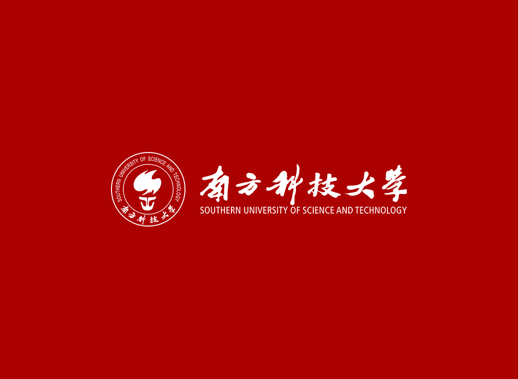 南方科技大学校徽logo免抠PNG(白色版和彩色版)ai,SVG矢量素材