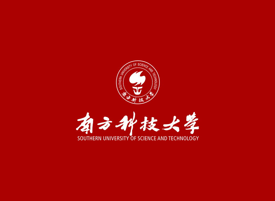 南方科技大学校徽logo免抠PNG(白色版和彩色版)ai,SVG矢量素材