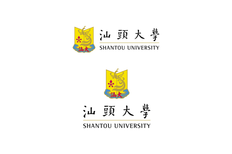 汕头大学校徽logo免抠PNG(白色版和彩色版)ai,SVG矢量素材