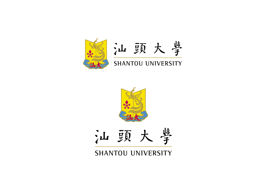 汕头大学校徽logo免抠PNG(白色版和彩色版)ai,SVG矢量素材