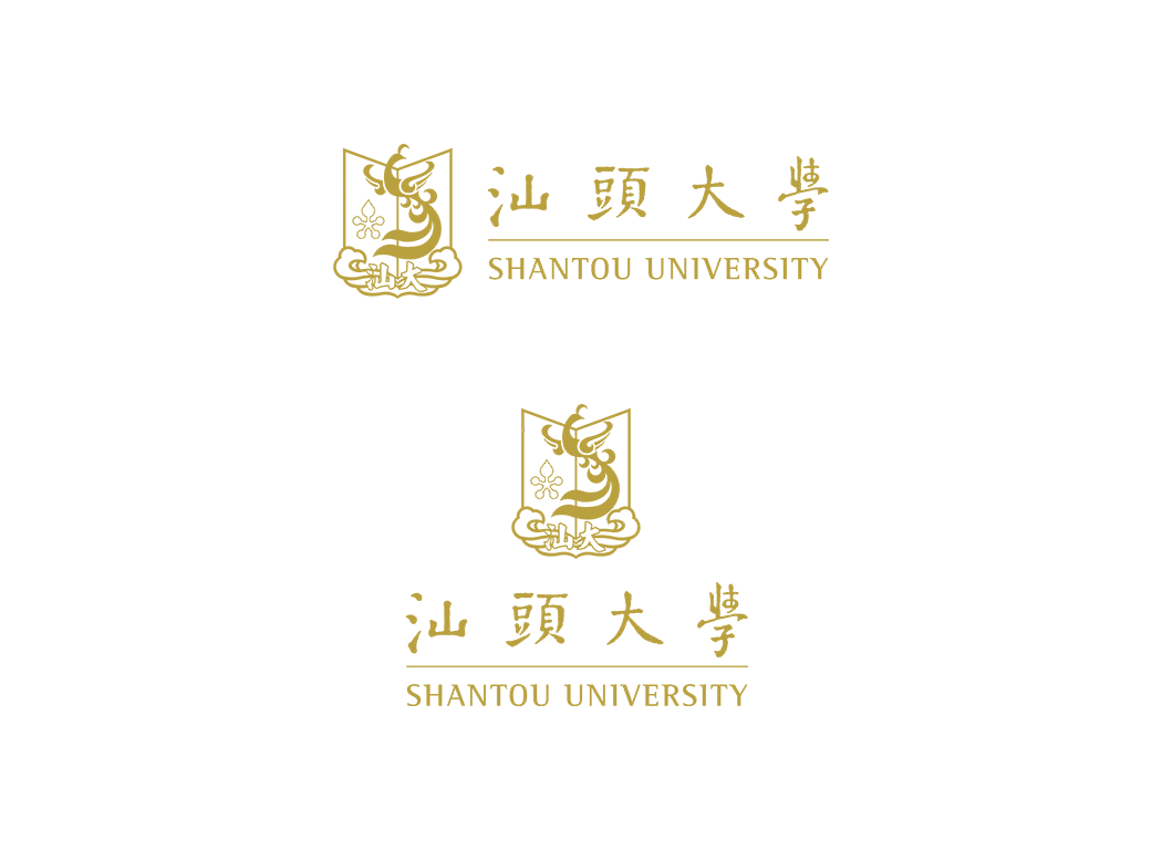 汕头大学校徽logo免抠PNG(白色版和彩色版)ai,SVG矢量素材