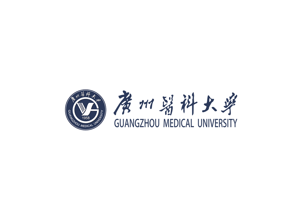 广州医科大学校徽logo免抠PNG(白色版和彩色版)ai,SVG矢量素材