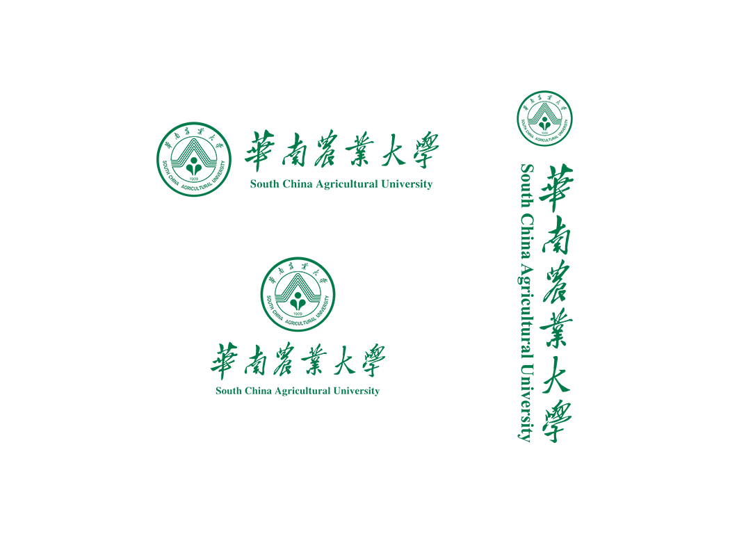 华南农业大学校徽logo免抠PNG(白色版和彩色版)ai,SVG矢量素材