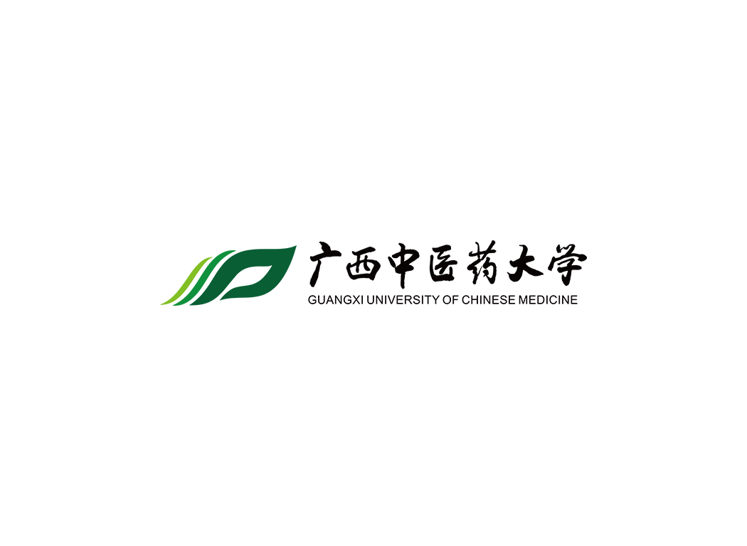 广西中医药大学校徽