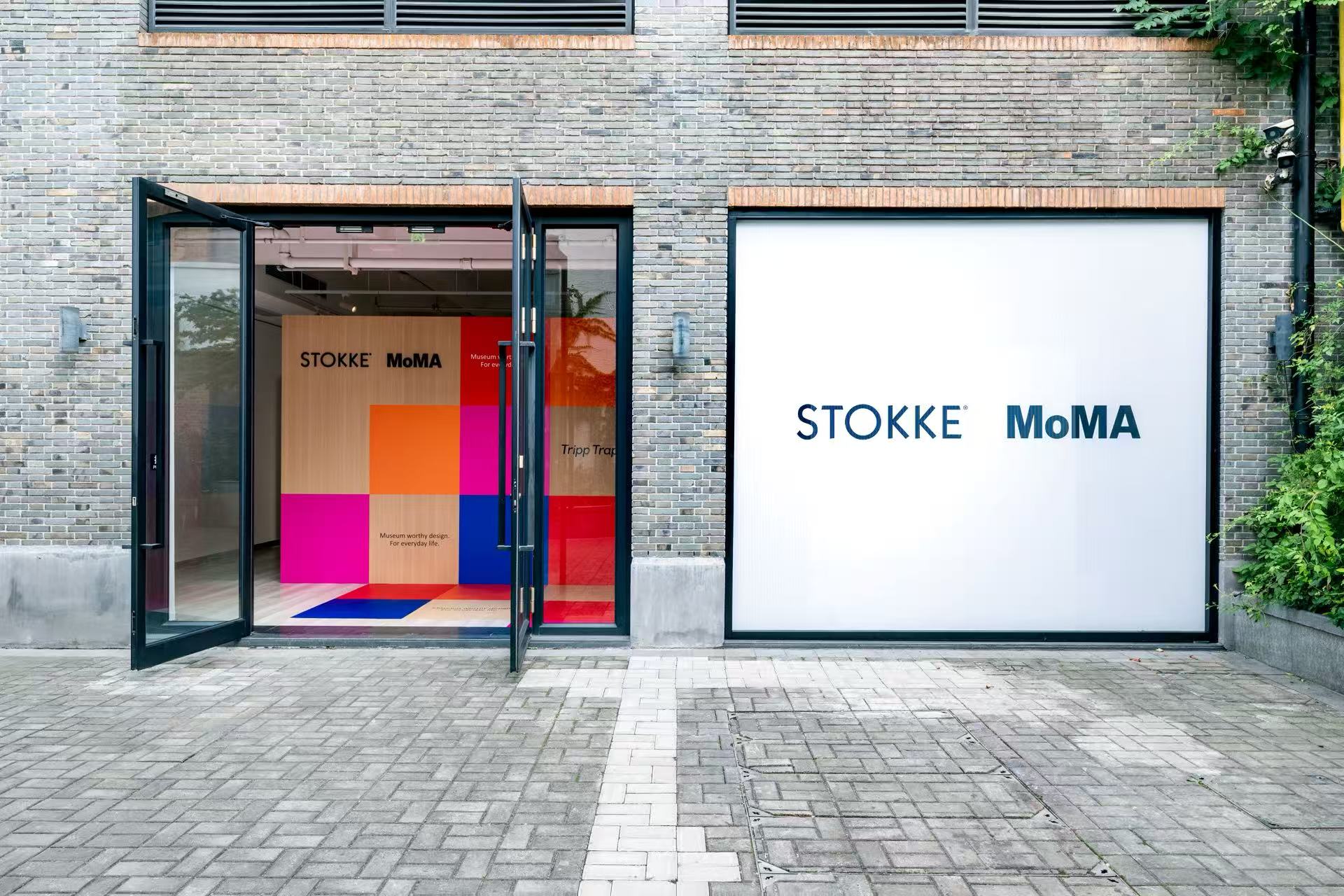 馆藏级设计走进家庭,STOKKE®推出TRIPP TRAPP®成长椅MoMA限定版,致敬设计经典!