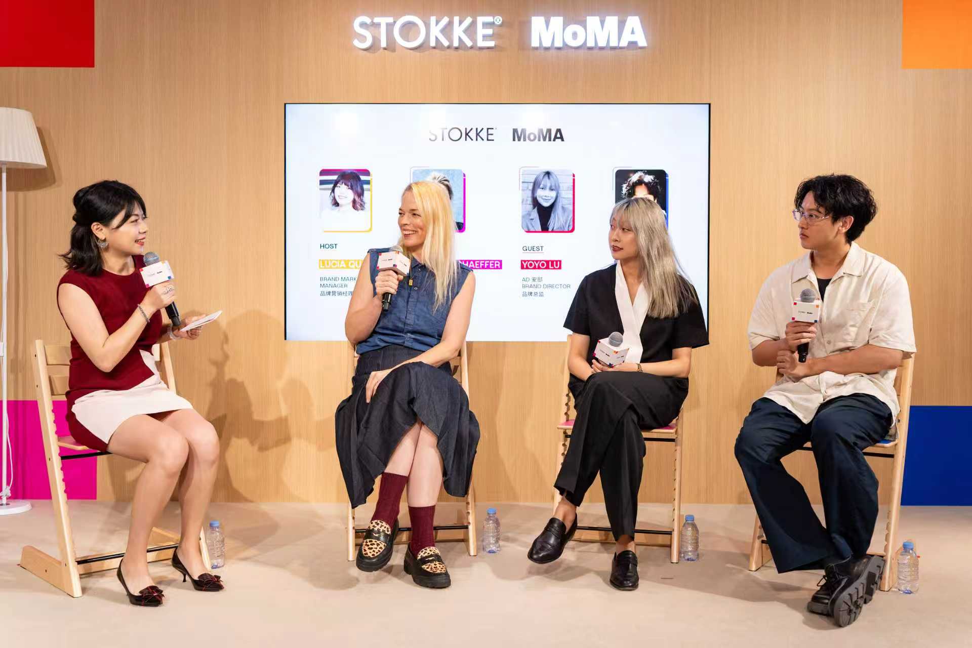 馆藏级设计走进家庭,STOKKE®推出TRIPP TRAPP®成长椅MoMA限定版,致敬设计经典!