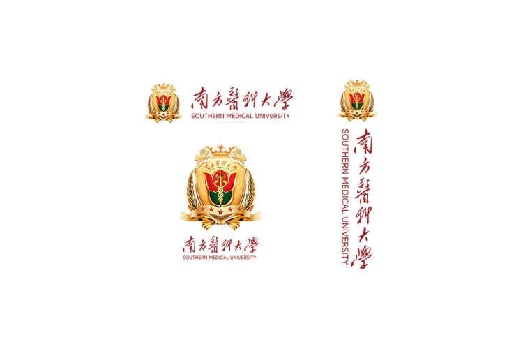 南方医科大学校徽logo免抠PNG(白色版和彩色版)ai,SVG矢量素材