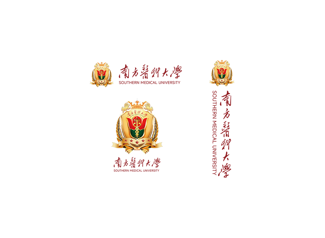 南方医科大学校徽logo免抠PNG(白色版和彩色版)ai,SVG矢量素材
