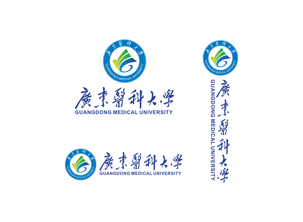 广东医科大学校徽logo免抠PNG(白色版和彩色版)ai,SVG矢量素材