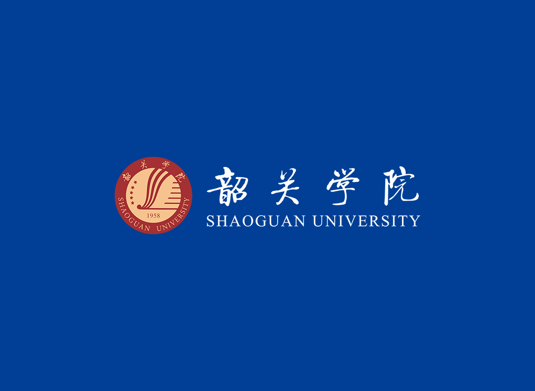 韶关学院校徽logo免抠PNG(白色版和彩色版)ai,SVG矢量素材