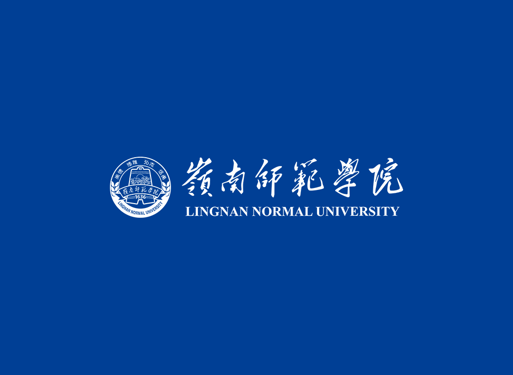 岭南师范学院校徽logo免抠PNG(白色版和彩色版)ai,SVG矢量素材