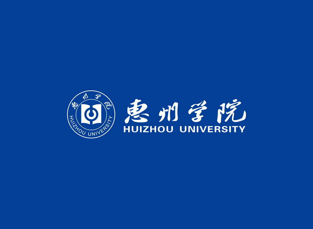 惠州学院校徽logo免抠PNG(白色版和彩色版)ai,SVG矢量素材