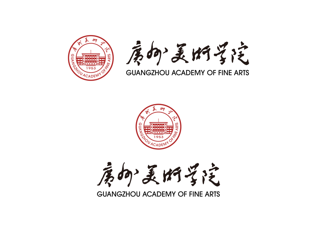 广州美术学院校徽logo免抠PNG(白色版和彩色版)ai,SVG矢量素材