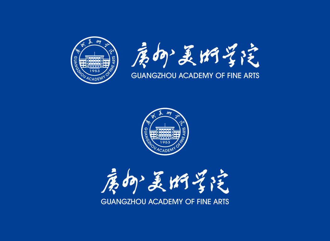 广州美术学院校徽logo免抠PNG(白色版和彩色版)ai,SVG矢量素材