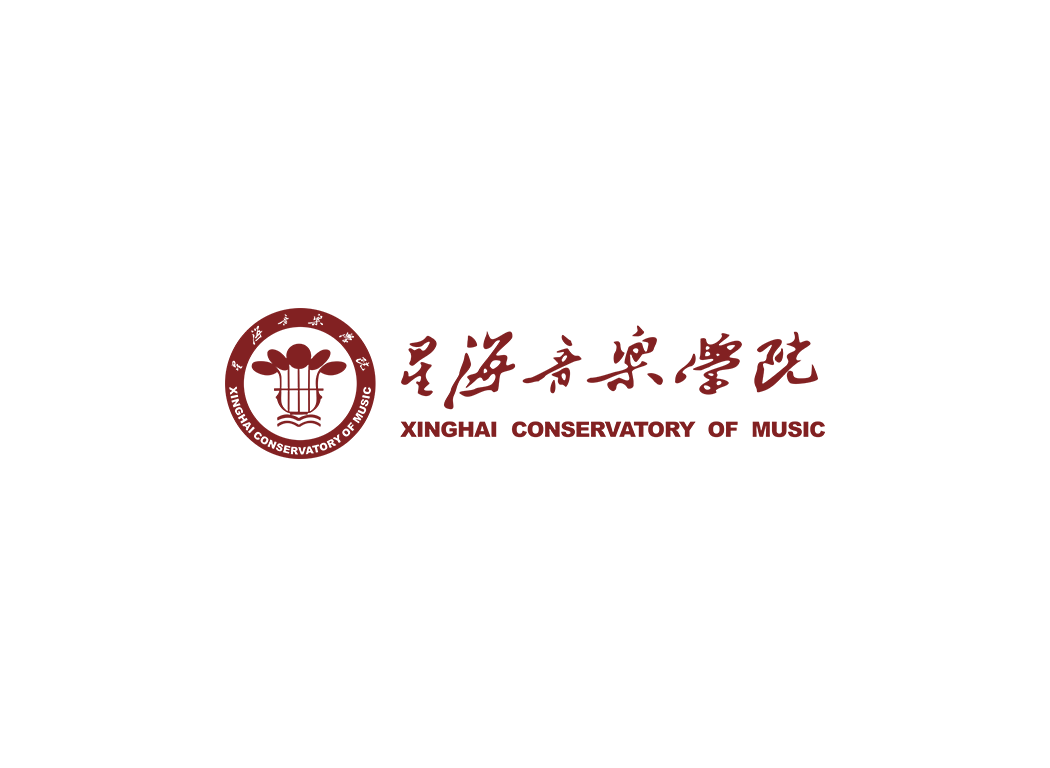 星海音乐学院校徽logo免抠PNG(白色版和彩色版)ai,SVG矢量素材
