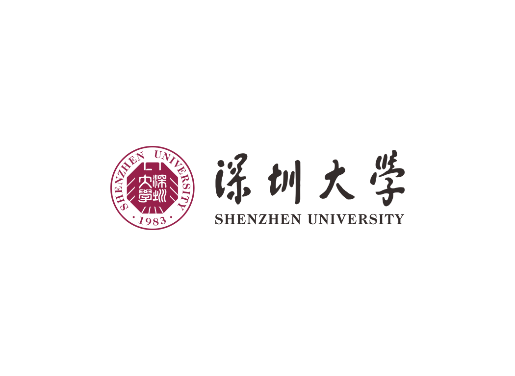 深圳大学校徽logo免抠PNG(白色版和彩色版)ai,SVG矢量素材