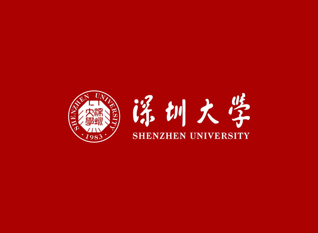 深圳大学校徽logo免抠PNG(白色版和彩色版)ai,SVG矢量素材