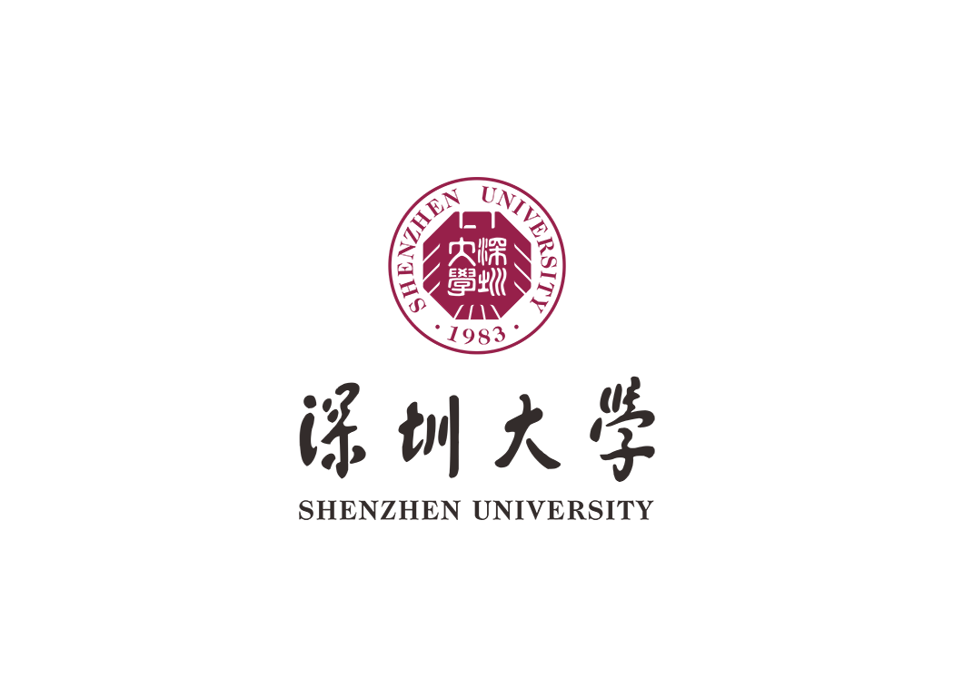 深圳大学校徽logo免抠PNG(白色版和彩色版)ai,SVG矢量素材