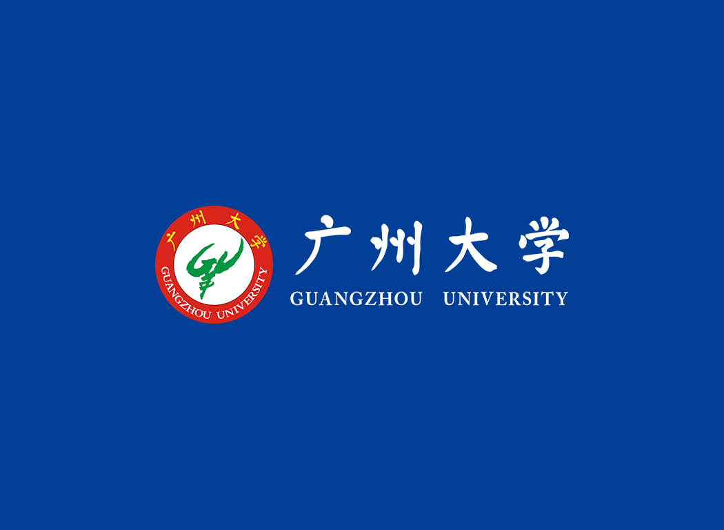 广州大学校徽logo免抠PNG(白色版和彩色版)ai,SVG矢量素材