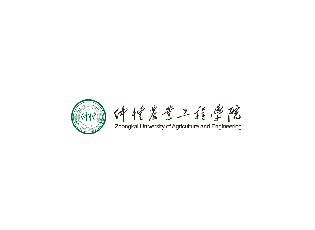 仲恺农业工程学院校徽logo免抠PNG(白色版和彩色版)ai,SVG矢量素材