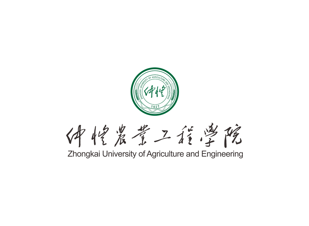 仲恺农业工程学院校徽logo免抠PNG(白色版和彩色版)ai,SVG矢量素材