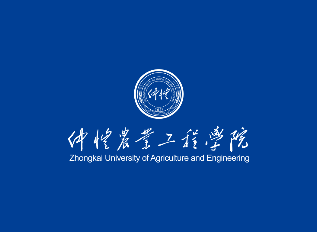 仲恺农业工程学院校徽logo免抠PNG(白色版和彩色版)ai,SVG矢量素材