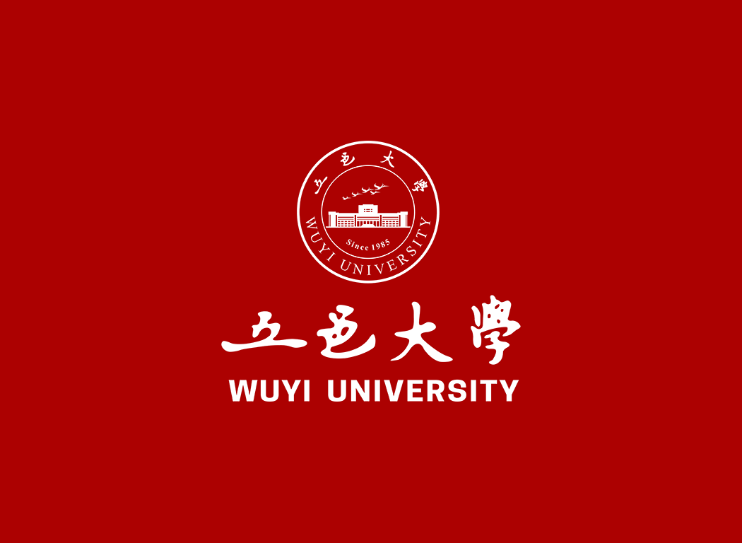 五邑大学校徽logo免抠PNG(白色版和彩色版)ai,SVG矢量素材
