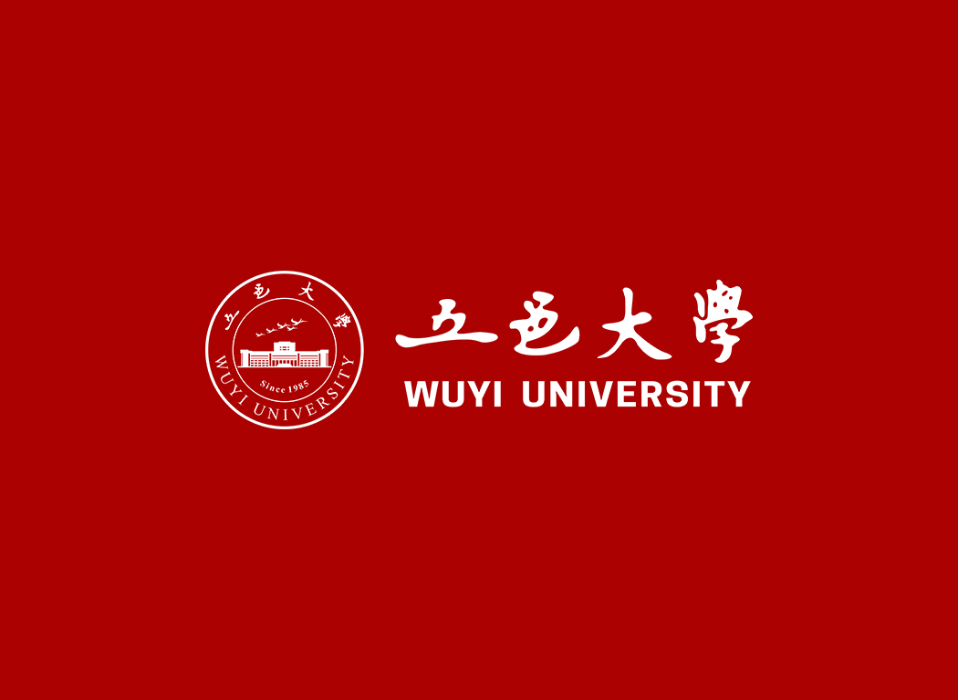 五邑大学校徽logo免抠PNG(白色版和彩色版)ai,SVG矢量素材