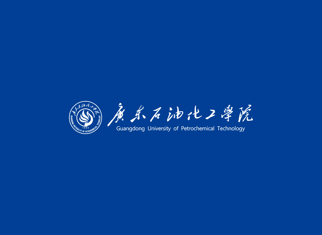 广东石油化工学院校徽logo免抠PNG(白色版和彩色版)ai,SVG矢量素材