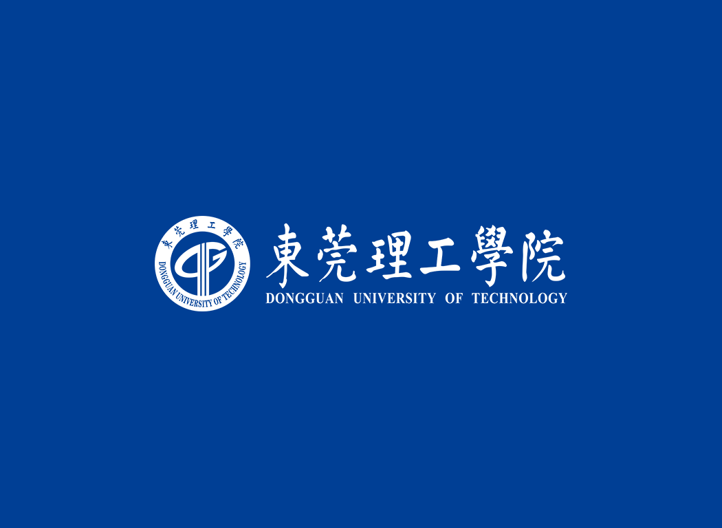 东莞理工学院校徽logo免抠PNG(白色版和彩色版)ai,SVG矢量素材