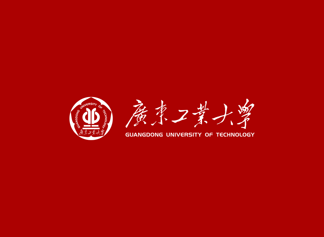 广东工业大学校徽logo免抠PNG(白色版和彩色版)ai,SVG矢量素材