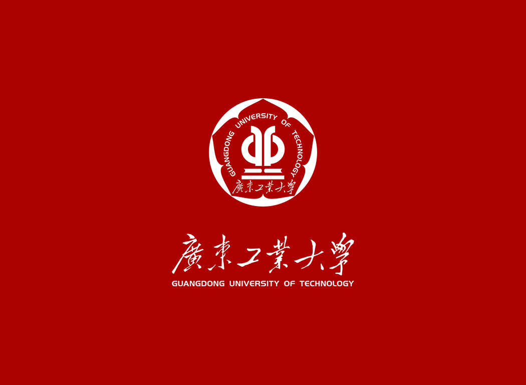 广东工业大学校徽logo免抠PNG(白色版和彩色版)ai,SVG矢量素材
