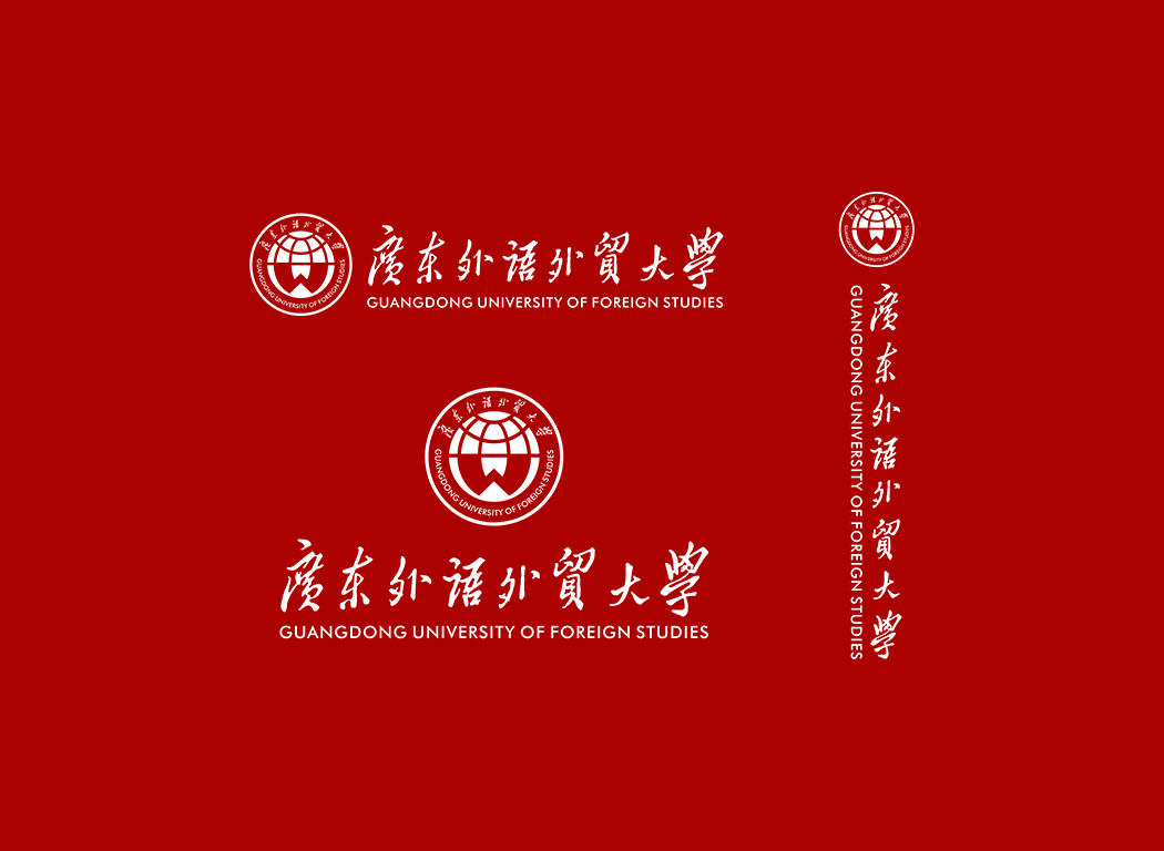 广东外语外贸大学校徽logo免抠PNG(白色版和彩色版)ai,SVG矢量素材