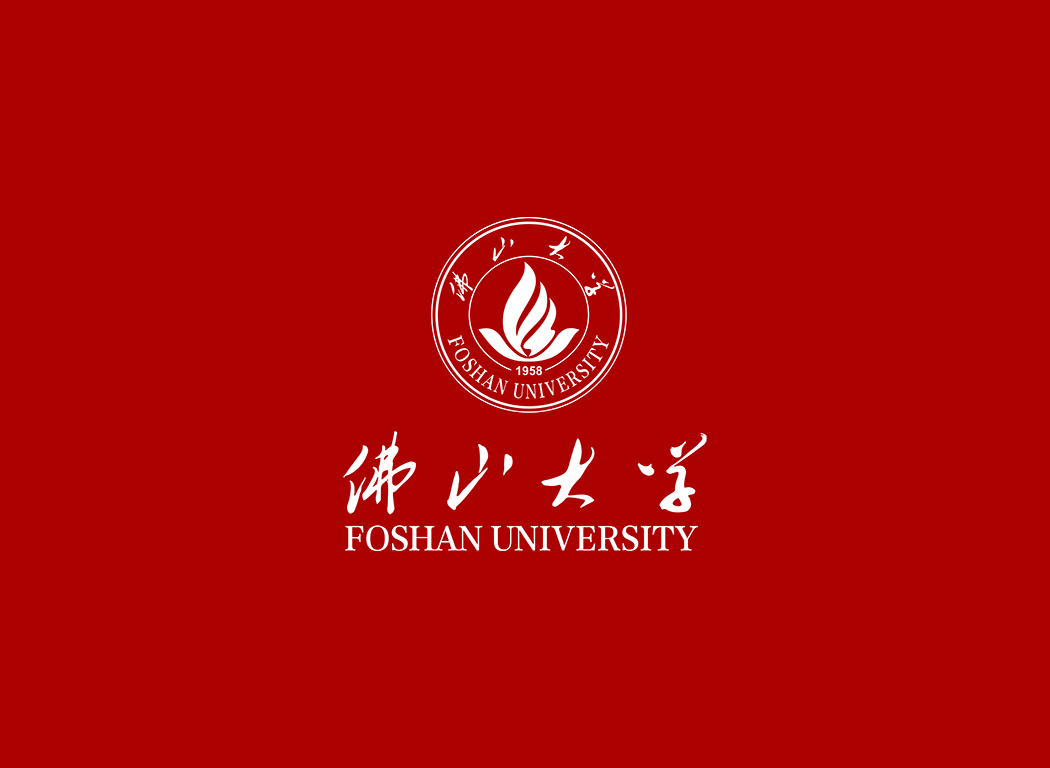 佛山大学校徽logo免抠PNG(白色版和彩色版)ai,SVG矢量素材