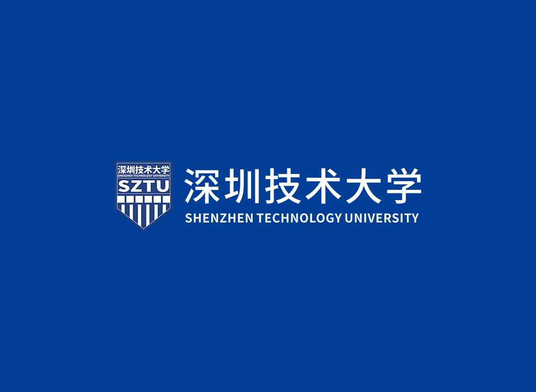 深圳技术大学校徽logo免抠PNG(白色版和彩色版)ai,SVG矢量素材